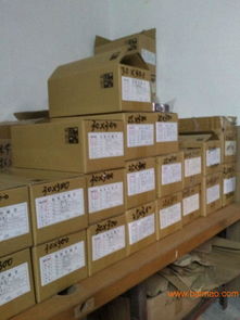 鑫發(fā)提供專業(yè)碳帶,產(chǎn)品有保障 碳帶多少錢,鑫發(fā)提供專業(yè)碳帶,產(chǎn)品有保障 碳帶多少錢生產(chǎn)廠家,鑫發(fā)提供專業(yè)碳帶,產(chǎn)品有保障 碳帶多少錢價(jià)格