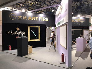 展訊 首屆中國 北京 國際文具博覽會(huì)開幕