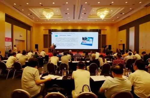 中國文教辦公用品行業高層論壇成功召開