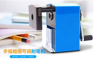可得優(yōu)對文具的完美追求,讓削筆機內外兼修實現(xiàn) 文武雙全