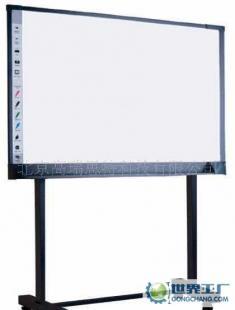 最新辦公文教用品PolyVision交互式電子白板TS610_世界工廠網(wǎng)中國產品信息庫