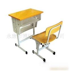 金華市課桌椅批發 課桌椅供應 課桌椅廠家 