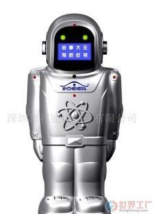 批發批發智能故事機,兒童禮品,高級禮品,學習用品_辦公、文教_世界工廠網中國產品信息庫