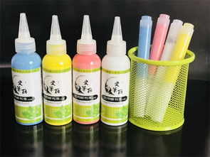 無(wú)塵教學(xué)白板筆墨水 愛(ài)筆麗文教用品 達(dá)州白板筆墨水