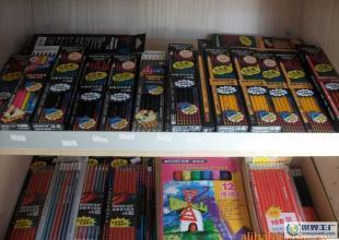 騰龍辦公用品批發(fā)部為您提供多種彩色鉛筆(多品牌、多款式)_辦公、文教_世界工廠網(wǎng)中國(guó)產(chǎn)品信息庫(kù)
