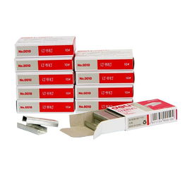 得力0010小號訂書針 辦公學習必備的高效裝訂利器